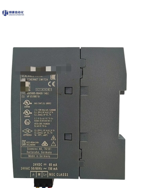 XB005 Industrial Ethernet Switch Industrial Network Switch 5 Port Fast Ethernet DIN Rail Mount Network Switch Industrial Grade E