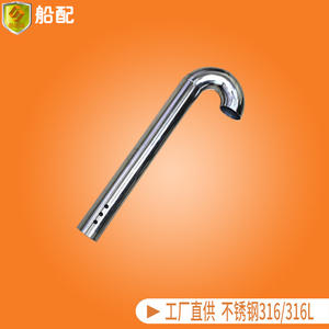 Tuyau d'évacuation de toit en acier inoxydable épaissi 201/304, coupe-vent, imperméable, avec crochet, capuchon de ventilation, protection contre le vent et la pluie - Product Image 3