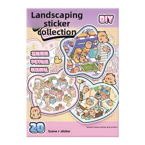 Pegatinas de Paisajes de Dibujos Animados con Temática de Mascotas, Libro de Pegatinas de Escenas en Miniatura, Sin Necesidad de Recortes, Manualidades DIY para Niños, Alivio del Estrés, 3D - Product Image 5
