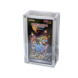 Usine en gros Résistance aux UV Acrylique Transparent Magnétique <span class=keywords><strong>Pokemon</strong></span> SM12A TAG Team Allstars <span class=keywords><strong>GX</strong></span> Japonais Booster Boîte Vitrine - Product Image 3