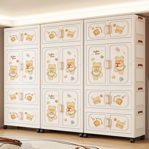 Armoire de rangement pour bébé de 70 cm, 3/4/5 étages, tiroirs en plastique, armoire à vêtements pour enfants, <span class=keywords><strong>organisateur</strong></span> de jouets avec serrure - Product Image 3