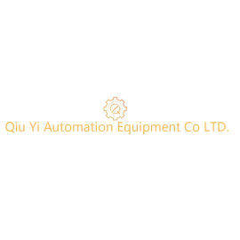 Shantou Qiuyi Electromechanical Equipment Co., Ltd. logo