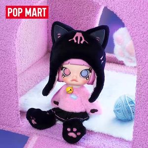 Authentique <span class=keywords><strong>MOLLY</strong></span> Hide and Seek 1/8 Mobile Doll Blind Box Doll Cute Gift - Product Image 5