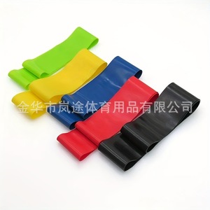 LnTtuNiu – bandes de résistance colorées, ensemble de 5 pièces en matériau TPE pour l'entraînement physique, équipement d'exercice à domicile, équipement d'étirement - Product Image 2