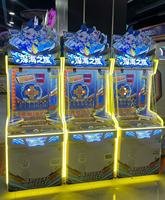 Machine à récompenses à monnayeur pour centre de jeux, modèle Factory Sea Adventure Lucky Spin, à fort retour sur investissement (ROI), pour la distribution de tickets et de cadeaux