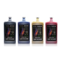 Tinta Eco Solvente OCB CMYK Original Galaxy Jet, la Mejor Tinta para Impresora, Tinta Eco Solvente Galaxy para Impresora de Formato Grande DX 5