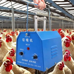 Cortadora de Picos de Aves de Corral Portátil y Totalmente Automática Bolu, Nueva Máquina de Acero Inoxidable para Cortar Picos de Pollo y Pato, 1 Año de Garantía - Product Image 2