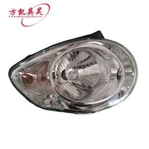 Nuovi Fari YH di Alta Qualità in PP+ABS per <span class=keywords><strong>Picanto</strong></span> 2010 R/L 92102-07520/92101-07520 L92101-07500/R92102-07500 - Product Image 2