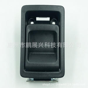 Interruptor de Manija para Asiento de Tercera Fila de Toyota Highlander 72909-0E010, Repuesto de ABS Negro y Amarillo - Product Image 1