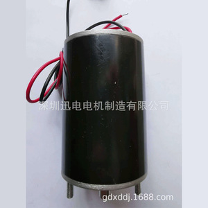 Dc Motor 60mm Flange Mount Brushed Permanent Magnet 36V For <b>Engraving</b> <b>Machine</b> - Product Image 1