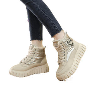 Botas de Nieve para Mujer, Estilo Nuevo de Invierno 2024, Suela Gruesa, Impermeables, Antideslizantes, de Caña Alta, Forradas de Algodón Cálido, con Terciopelo - Product Image 4