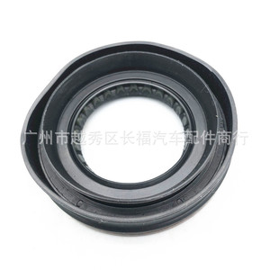 Retén de aceite del semieje Nissan 38342-3VX0B para vehículos Nissan, pieza del sistema de transmisión - Product Image 3