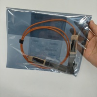 Câble optique actif Ciso QSFP-H40G-AOC1M 40G QSFP+ AOC 1M