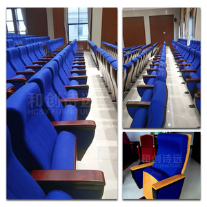 เก้าอี้หอประชุมเฮ่ชวน รุ่น P511 ผ้าสีแดง พร้อมที่วางแขน สำหรับโรงเรียน โรงแรม และสถานที่จัดกีฬา - Product Image 4