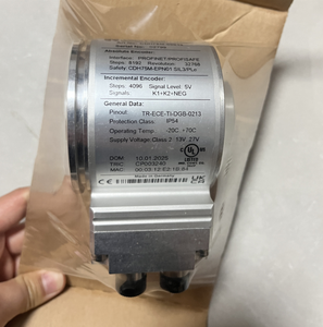 Encodeurs rotatifs absolus électroniques TR CDH75M-00013 encodeur industriel - Product Image 2