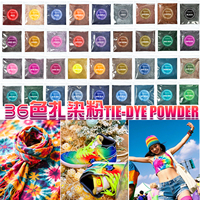 Poudre de teinture à froid personnalisée 36 couleurs 5g/10g, teinture réactive sans bouilloire pour tissus, pour enfants, DIY, peinture sur vêtements, artisanat artistique