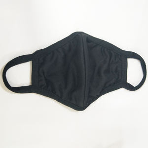 Masque de protection faciale, ensemble de pièces, impression numérique - Product Image 4