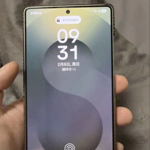 Téléphone haute qualité avec sortie sonore FHD pour S25 Ultra, compatible CDMA pour une musique claire et des appels mains libres (français, espagnol) - Product Image 1