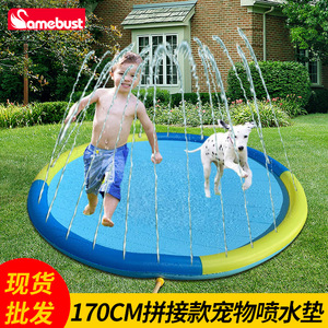 Tapis gonflable à jet d'eau Amebust, rond de 170 cm, pour jeux en plein air pour enfants et animaux domestiques, avec fonction d'arrosage - Product Image 5