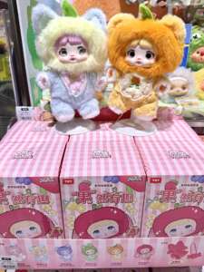 Authentique Spot Nommi Plush Blind Box Nommi Romance Never Ends Garden Wrabbit Series Trendy Toy Figurine Ornament Gift - Product Image 2