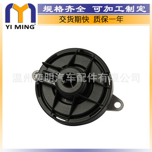 วาล์ว EGR ของ Opel Corsa รุ่น 849156 849124 93170138 9192805 อะไหล่ใหม่สำหรับรีไซเคิลไอเสีย ประหยัดพลังงาน - Product Image 3
