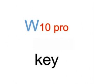 Win 10 Home 激活后发送 在线有货 - Product Image 1