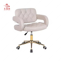 Dernier design de mobilier de salon de beauté moderne et luxueux, hauteur réglable, équipement de spa, tabouret de manucure faciale, chaise