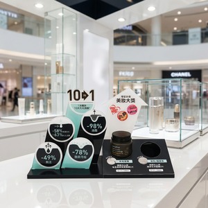 Exhibidor de Acrílico Personalizado a Precio de Fábrica, Exhibidor de Productos para Tiendas y Supermercados - Product Image 1