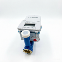 Customized Services Vertical Installation Prepaid IC Card Smart Multi Jet Water Meter