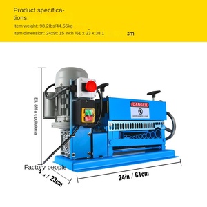 เครื่องปอกเศษสายไฟอัตโนมัติแบบใช้พลังงานไฟฟ้าแบบพกพา - Product Image 4