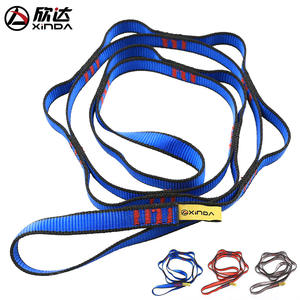Corde de chrysanthème Xinda, capacité de charge de 2200 lb, équipement d'escalade pour la randonnée en plein air, l'escalade sur rocher et l'abseil, résistante à l'usure - Product Image 2