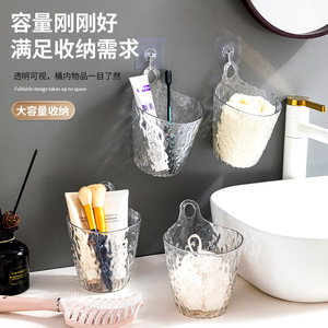 Cubo de almacenamiento montado en la pared, transparente, redondo, para artículos de cuidado personal en el baño, duradero, con gancho - Product Image 1