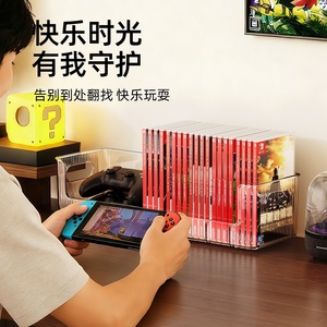 Switch Game Cartridge Storage Box With Dividers Extendable Portable Desktop Controller Organizer - Product Image 2