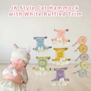 ラブブ柄子犬用ハーネス、小さな子犬用メッシュ付き、ティーカップ子犬用、調節可能な金属製クリップ、簡単着脱、ペット散歩セット - Product Image 4