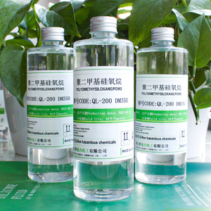 <span class=keywords><strong>PDMS</strong></span> aux extraits de produits cosmétiques, huile en silicone, éclaircissant, produit de soins pour la peau, quantité 50 ml - Product Image 5