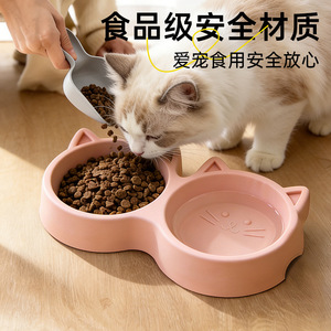 Daoge Gamelle double pour chat avec oreilles de chat, vert rose bleu, en PP, anti-fuite, lavable - Product Image 3