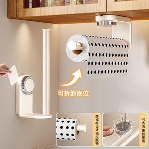 Soporte para toallas de cocina Shu Zheng, montado en la pared, sin perforaciones, para guardar rollos de plástico en el gabinete. - Product Image 3