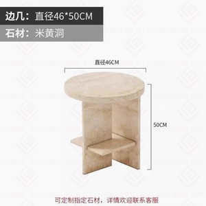 <span class=keywords><strong>Table</strong></span> d'appoint ronde <span class=keywords><strong>en</strong></span> <span class=keywords><strong>travertin</strong></span> beige nouvellement conçue <span class=keywords><strong>Table</strong></span> d'appoint <span class=keywords><strong>en</strong></span> marbre personnalisé <span class=keywords><strong>de</strong></span> luxe <span class=keywords><strong>Table</strong></span> d'appoint italienne <span class=keywords><strong>en</strong></span> pierre naturelle <span class=keywords><strong>Table</strong></span> d'appoint - Product Image 4