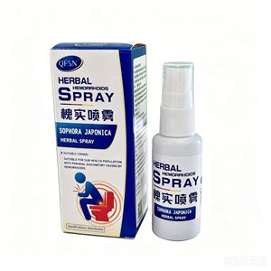 Spray para <span class=keywords><strong>Hemorroides</strong></span> OEM a Base <span class=keywords><strong>de</strong></span> Hierbas, <span class=keywords><strong>Alivio</strong></span> Rápido Interno y Externo para la Hinchazón, el Dolor, la Sensación <span class=keywords><strong>de</strong></span> Ardor y la Picazón, 30 ml OEM - Product Image 4