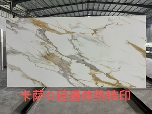 Tấm Đá Thạch Anh hiện đại cho mặt bàn bếp 0 silica miễn phí Đánh Bóng ứng dụng trong nhà - Product Image 4