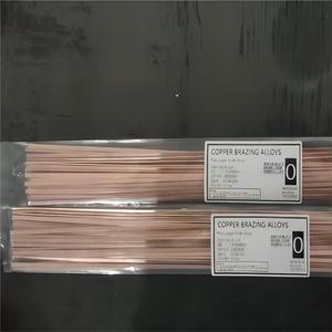 AWS 5.8 bcup2 DIN 8513 L-CuP7 En 1044 3.2mm đồng phốt pho hàn dây que vật liệu thép cho Hàn Hàn ứng dụng - Product Image 4