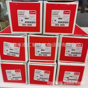 ตัวกรองแห้งสำหรับเครื่องทำความเย็น Danfoss Dcl164 Dcl164s รุ่น R410a สำหรับชุดทำความเย็น - Product Image 4