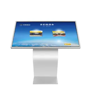 43 Inch Interactieve Vloer Staande Lcd-Paneel Infrarood Touchscreen Kiosk All-In-One Pc Voor Winkelcentra En Onderwijs