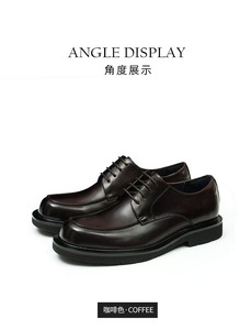 Chaussures Derby pour hommes, respirantes, antidérapantes, bout rond, style business décontracté, grandes tailles, printemps-été, cuir véritable avec semelle en caoutchouc - Product Image 6