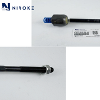 Niboke direction biellette intérieure pour Mercedes E-CLASS W212 S-CLASS W222 CLS550 E400 S63 A2123302803 A2223309502