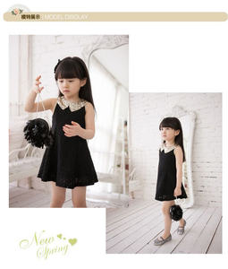 Últimos Diseños de Vestidos para Niñas, Vestidos de Fiesta para Niñas, Vestidos de Fiesta Infantiles - Product Image 3