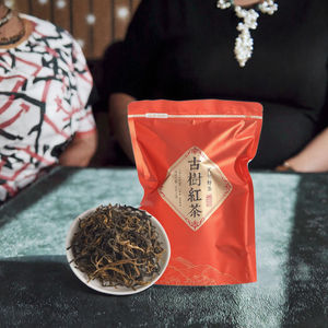 Té Negro al Mejor Precio, Alta Calidad, Té Suelto de Primera Calidad, Alimentos y Bebidas, Empaquetado de Té - Product Image 2