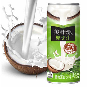 Bevanda al <span class=keywords><strong>latte</strong></span> di cocco 240G * 24 succo di bevanda proteica <span class=keywords><strong>vegetale</strong></span> - Product Image 5
