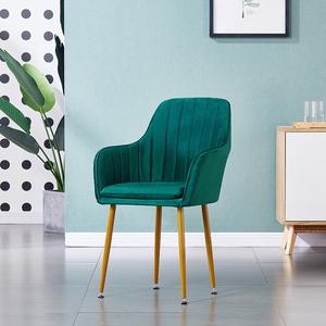 เก้าอี้ทานอาหารกำมะหยี่สีชมพูหรูหราจากโรงงานโดยตรง ปลอกหุ้มถอดได้ ขาโลหะสีทอง ดีไซน์ทันสมัย สำหรับโรงแรม บ้าน บาร์ สำนักงานที่บ้าน - Product Image 3