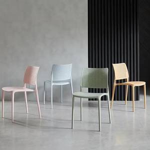 Modern Design <b>Stackable</b> <b>Outdoor</b> <b>Chairs</b> Colorful PP Plastic Home Furniture Dining <b>Chair</b> - Product Image 1